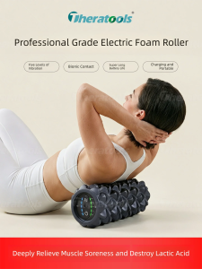 Theratools | Professional Electric Vibration Foam Roller