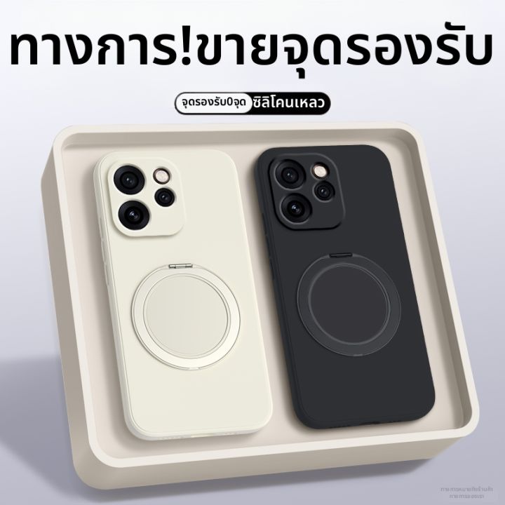 github - uncleengineer basicpython-1:... เคสป้องกันพร้อมขาตั้งสำหรับ OPPO Reno 15 | Lazada.co.th