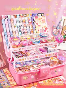 BEI JESS | Birthday Gift Educational Toy for Girls 6-10 Years Old