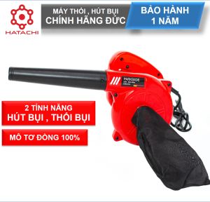 Máy Hút Bụi | Máy Hút và Thổi Bụi Cầm Tay