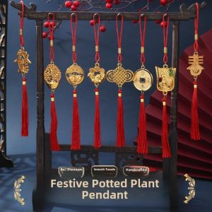 New Year Spring Festival Bonsai Green Plant Ornament Wealth Tree Good Luck Decorative Hanging Decoration Indoor Festive Supplies