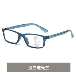 Fashionable Progressive Multifocal Reading Glasses for Men and Women Ultra Light Anti Blue Light Presbyopia Glasses+100 To+400
