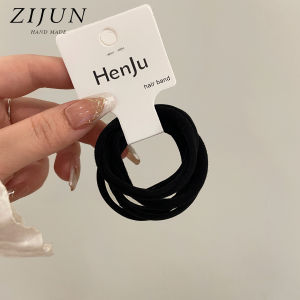 ZIJUN | Elastic Seamless Soft Comfortable Hair Bands