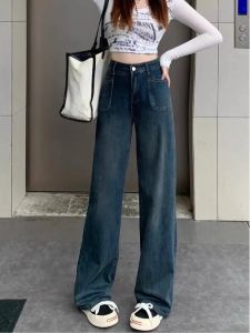 Retro Washed High Waist Wide Leg Jeans Womens Autumn Winter Small Size Loose Long Pants Trendy Floor Length Trousers
