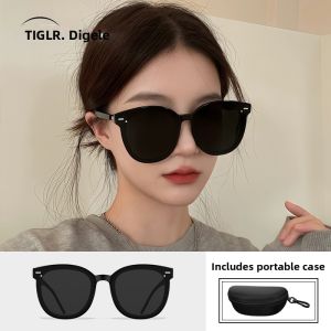 DIGELE | Elegant New Anti-UV Slimming Polarized Sunglasses
