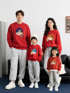 JIEBANXI | New Autumn/Winter Mom and Daughter Hoodie