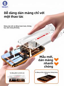 Beizun | Shatterproof High-definition Anti-spy Tempered Glass Screen Protector