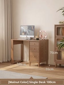 DONGMU | Solid Wood Desk Bookshelf Combination Study Office Table