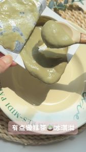 Furryrail Love is Love Full Price Staple Cat Wet Food 75g 尾巴生活喜欢泥全价猫用主食餐盒75g