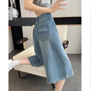 MICHAEL | Summer Lightweight High-Waist Slimming Retro Wash Jean Shorts