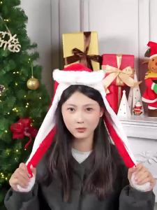 BEAUTY IN THE LIGHT | Movable Cartoon Santa Reindeer Christmas Hat