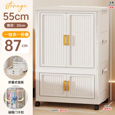 Tủ nhựa gấp gọn thông minh có bánh xe