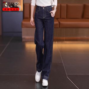 High Waist Wide Leg Denim Jeans Womens Winter Fleece High Waist Slimming Drapey Straight Leg Jeans TUCANO Blue Pure Color