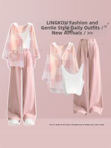 NUMEN BUTTON | Sweet Style Lazy Sun-Protection Younger-Looking Loose And Slimming Suit