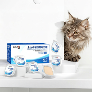 BELCOL | Low Phosphorus Cat Wet Food
