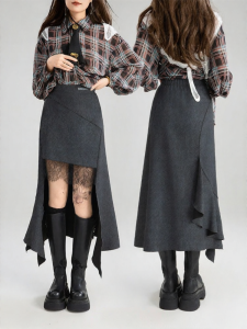 KEIKO | A-line Irregular Hem High Waist Fishtail Skirt