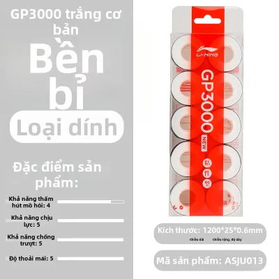 Li-Ning | Vải Bọc Cán Chống Trượt Thấm Mồ Hôi Đánh Cầu Lông 10 Dải