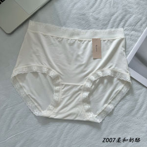 Comfortable Mid-Waist Modal Underwear 24 New Small Blue Skirt Lace Trim Breathable Naked Sensation Solid Color Ladies Panties