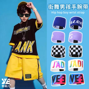 สร้อยข้อมือกันกระแทกสำหรับเด็ก วิ่ง ฮิปฮอป โชว์บนเวที ประดับข้อมือ สายรัดข้อมือ สำหรับเด็กชายและเด็กหญิง สร้อยข้อมือกันกระแทก