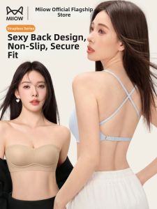 MiiOW | Buckle-Free Gathered Cross-back Anti-slip Thin Invisible Bra