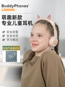 BuddyPhones PlayEars+ Childrens Bluetooth Headset Cat Ears Overhead Music Protection Hearing Wireless Earphones