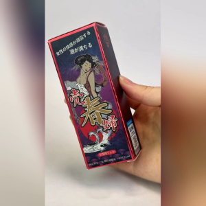 3s Water Out Wild Drops For Wowen 15ml Just One Drop For A Night Of Orgasms Pampalibog Sa Babae At Lalake