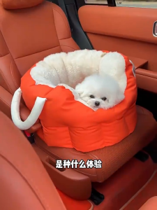 LovinLand Dog and Cat Carrier Bag Portable Dog Car Safety Seat Handheld Puppy Bag Pet Car Seat Pad Travel Essential