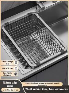 youqin | Stainless Steel Ladle Drain Basket