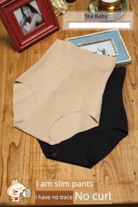 Special Offer Curved-Edge High Waist Briefs