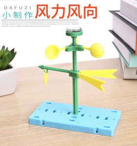 Đồ Chơi Giáo Dục Khoa Học DIY Cho Trẻ Em Máy Quang Học Thí Nghiệm Thủ Công Đồ Chơi Phát Minh Nhỏ Máy Báo Hướng Gió