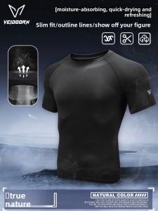 Veidoorn | Running Breathable Compressed Basketball Elastic Training T-Shirt