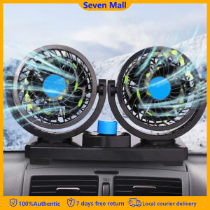12V 24v Extra large Cooling Aircon Dual Headed Car Fan 360 Degree Rotation Suitable USB Powered Home For Off-Road Vehicles/Boats/Golf Carts/Truck/RV Foldable Car Dual-Head Electric Fan