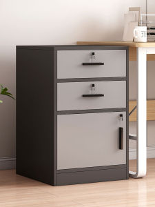OYIla | Drawer Mobile Storage Lockable Side Cabinet