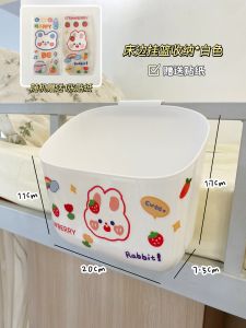 Cute Desktop Hanging Trash Can Dormitory Desk Paper Basket Cabinet Door Hanging Storage Bucket Bedside Small Hanging Basket