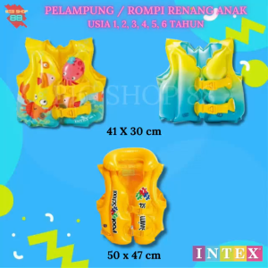 PELAMPUNG RENANG ROMPI RENANG BAYI BALITA ANAK LIFE JACKET JAKET SWIM VEST INTEX 1 2 3 4 5 6 TAHUN