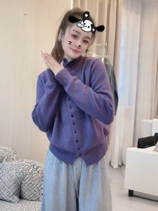 Purple Half-High Collar Knitted Sweater Coat Womens Style 2025 New Spring Lazy High-End Feelings Ladies Knitted Open Cardigan Top