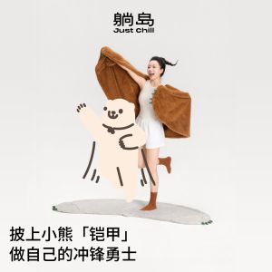 Cozy & Warm Multipurpose Blanket