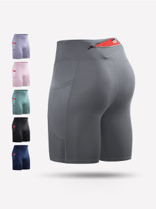 GJSPORTPRO | Quick Drying High Elasticity Mens Five Divsion Tight Pants
