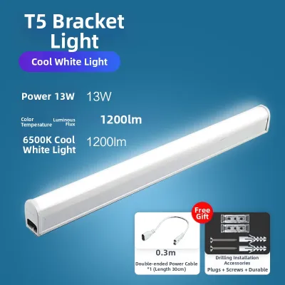 Philips | Ultra Bright Integrated T5 LED Tube Light