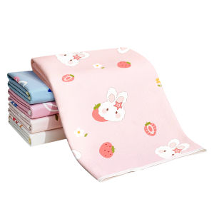 TONGKUI | Washable Waterproof Menstrual Mat