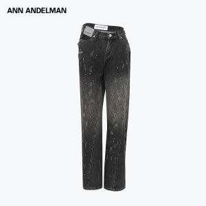 ANN ANDELMAN | Studded Starry Washed Distressed Straight Leg Jeans