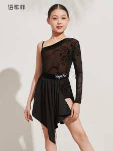 Latin Dance Outfit Childrens Training Top Long Sleeve Printed Single Shoulder Strap High Elasticity Fashionable Dancewear