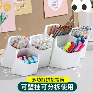 Hộp Đựng Bút Chì Đa Năng BT1 Của Bắc Môn Xiaisha Hộp Đựng Đồ Dùng Văn Phòng Phẩm Cho Trẻ Em Và Học Sinh Đế Bằng Nhựa