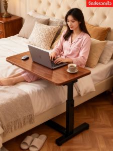 evesigar | Folding Study Table