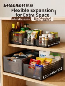 GREENER | Expandable Storage Organizer Box