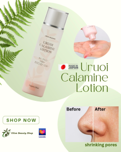 Olive Manon URUOI Calamine Lotion 150ML