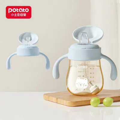 Potato | Anti-choke Drinking Duckbill Cup for Babies 6+ Months