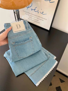 Quần Jeans Denim Ống Rộng Cạp Cao Màu Xanh Cao Su Cấp Nine Quần Dài Thường Ngày Cho Nữ Quần Dài Thẳng