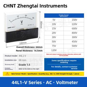 CHNT | Pointer-type Voltage Meter