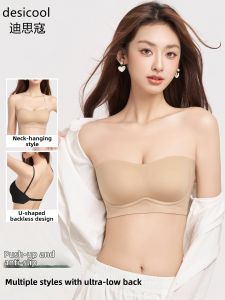Backless Strapless Petite Chest Gathering Summer Breathable Anti-slip Invisible Bra